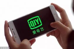 【2分钟科普】湖州市工厂咨询热线电话_哔哩哔哩-3